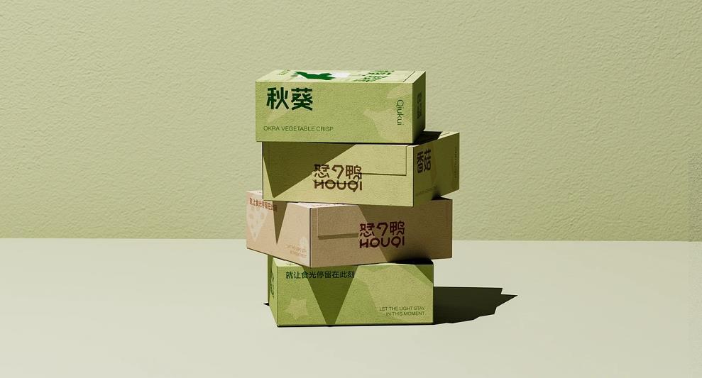 上海包裝盒印刷:定制化設(shè)計(jì)賦能,讓包裝成為品牌名片? 第1張 上海包裝盒印刷:定制化設(shè)計(jì)賦能,讓包裝成為品牌名片? 第1張