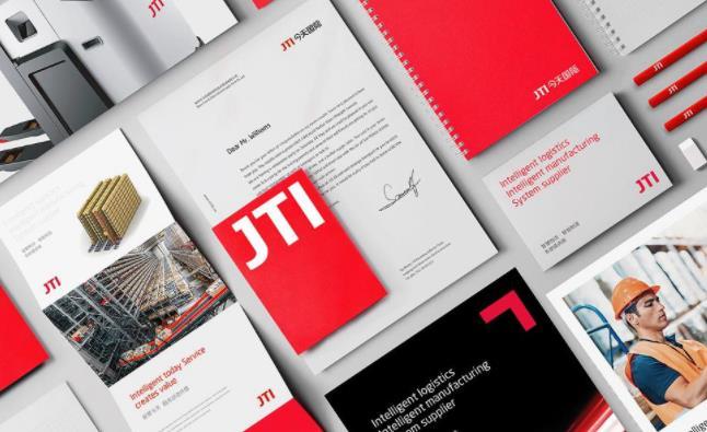 企業VI系統印刷 - 專業VI物料整體印刷制作解決方案