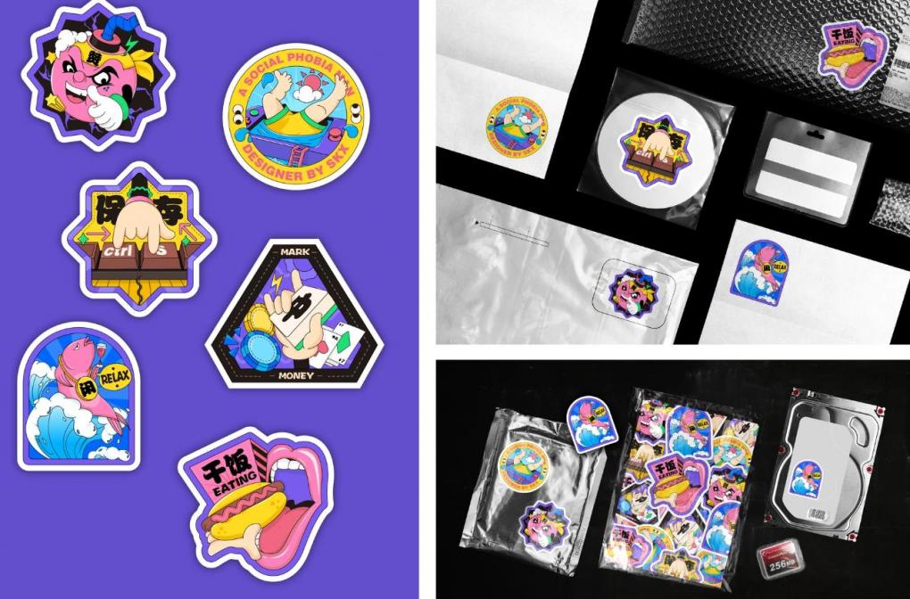 不干膠標簽印刷定制 - 專業產品標簽貼紙生產廠家  第2張