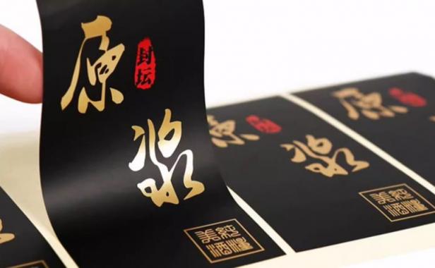 上海不干膠印刷廠_醫藥標簽印刷 符合 GMP 標準