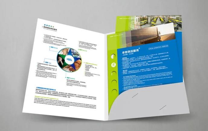 上海封套印刷多少錢？吉印通 2026 最新報價500 份僅需 300元