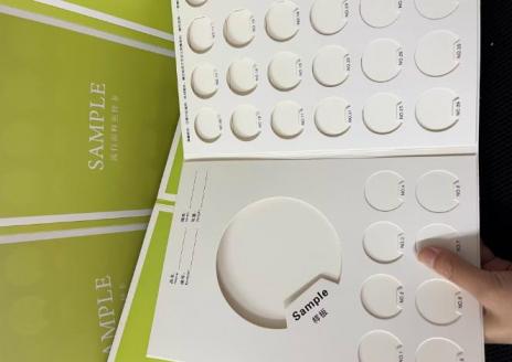 上海建材色卡樣本印刷_專業(yè)調色_精準還原建材本色