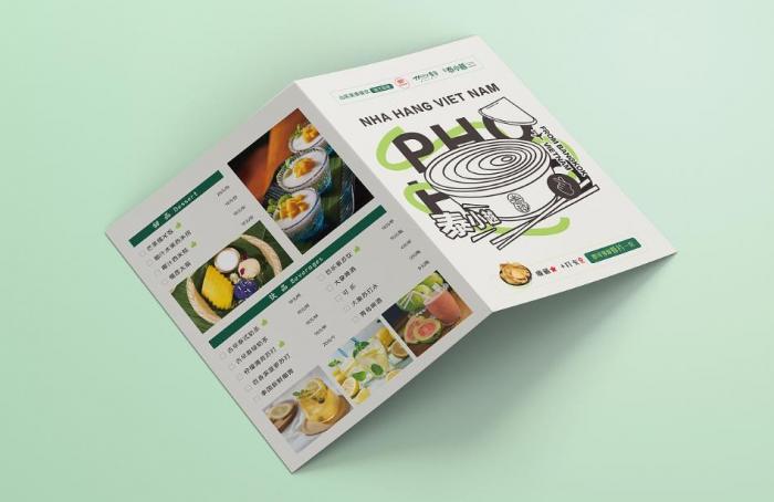 上海菜單印刷公司 - 創意菜單 / 宴席菜單 / 外賣菜單印刷定制