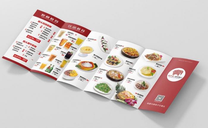 上海小批量菜單印刷_50 份起訂 + 低價優(yōu)惠_初創(chuàng)餐飲專屬服務(wù)