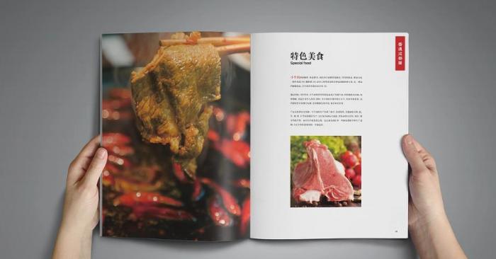 上海菜譜印刷制作售后服務(wù)