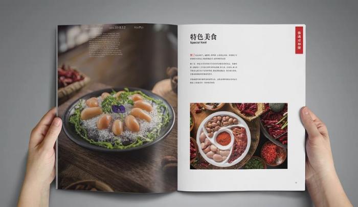 上海季節(jié)性菜譜印刷制作