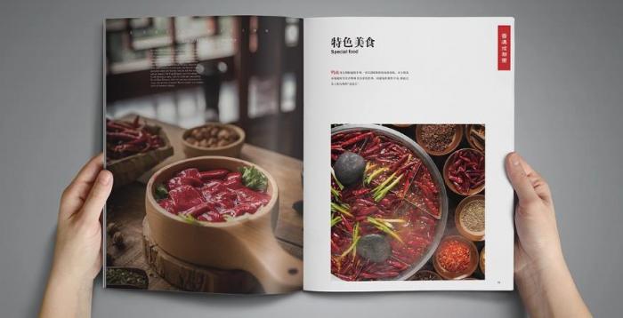 上海菜譜印刷制作選吉印通