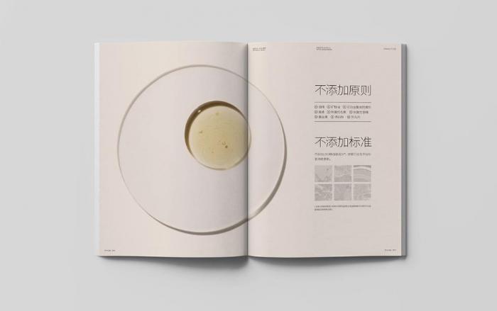 上海產品目錄冊印刷_清晰展示產品參數_助力營銷轉化