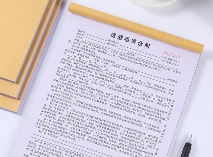 上海聯單印刷_出庫單定制_耐用紙張_精準印刷_規范出庫記錄