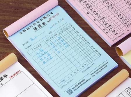 場景化定制破局！上海聯單印刷選吉印通，適配全行業需求?