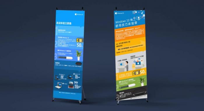 上海易拉寶定制｜展會(huì)專用材質(zhì)任選 高清印刷當(dāng)天可取