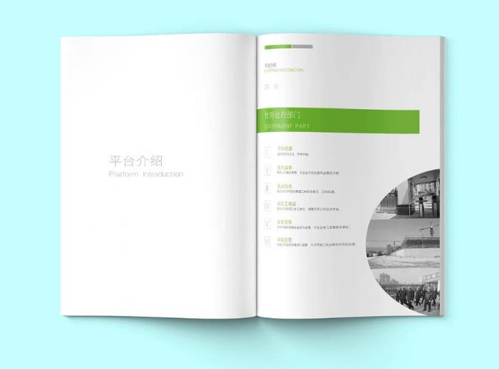 上海企業(yè)簡介印刷哪家專業(yè)？多年經(jīng)驗(yàn)團(tuán)隊(duì) + 先進(jìn)設(shè)備，保障印刷品質(zhì)