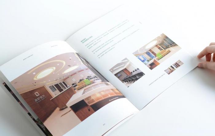 上海企業簡介印刷環保材質｜綠色印刷，助力企業踐行可持續發展理念