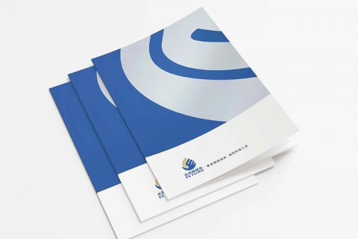 上海企業簡介畫冊印刷，多頁整合，全面展示企業實力