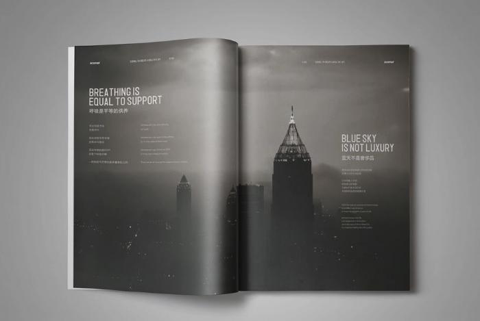 上海企業(yè)簡介印刷：精選環(huán)保材質(zhì) + 高清印刷，打造綠色品牌形象