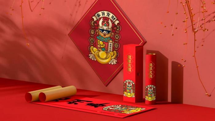 上海對聯印刷廠家_春聯定制印刷服務_吉印通專業批量生產_價格優惠 第1張 上海對聯印刷廠家_春聯定制印刷服務_吉印通專業批量生產_價格優惠 第1張