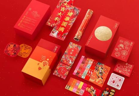 上海對(duì)聯(lián)印刷定制_個(gè)性化春聯(lián)制作_吉印通支持來(lái)圖定制_家庭企業(yè)通用