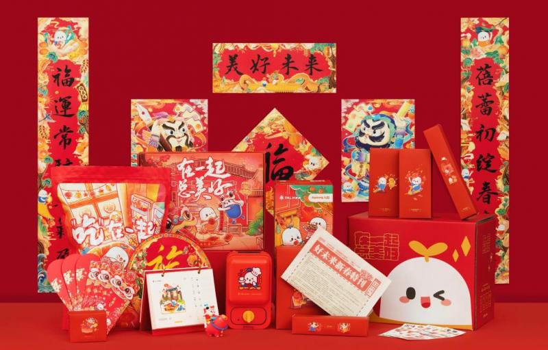 上海對聯印刷價格表_定制多少錢一副？吉印通透明報價_無隱形收費