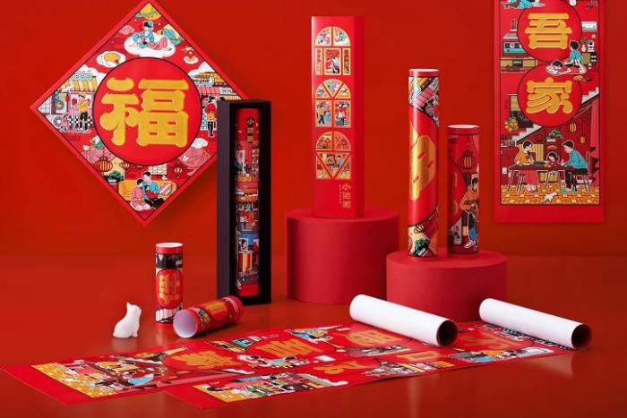 上海對聯印刷批發｜吉印通廠家直供｜量大從優支持代發