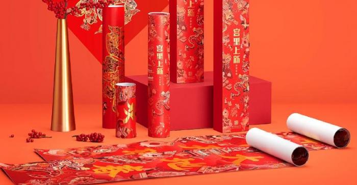 上海對聯印刷定制_免費設計_源頭工廠_全國發貨價格透明