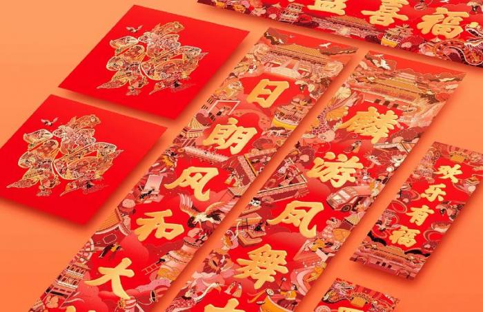 上海社區對聯印刷_公益春聯定制_街道春節對聯廠家批發