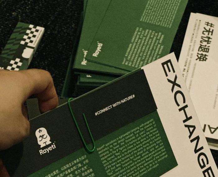 上海卡片印刷：高端定制風(fēng)潮下，如何滿足多元場景需求