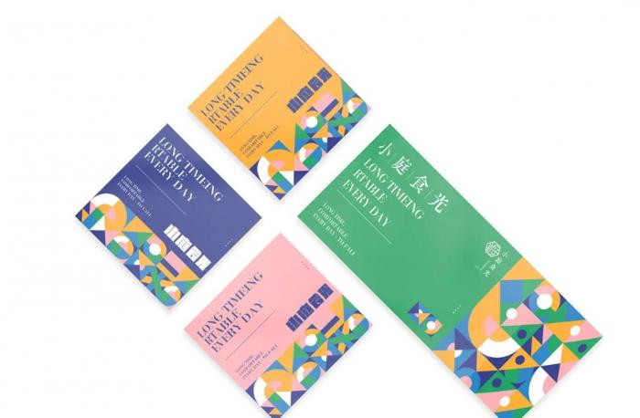 上海卡片印刷工藝創(chuàng)新：科技賦能，打造視覺與功能雙重優(yōu)勢