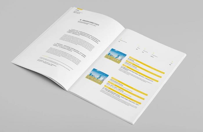 上海展會畫冊印刷價格透明嗎？一文看懂成本構(gòu)成