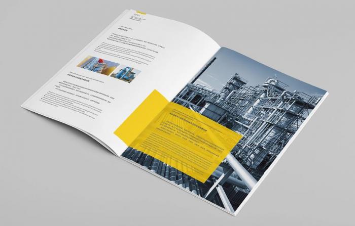 上海展會畫冊設(shè)計+印刷一體化服務(wù)，省心又高效