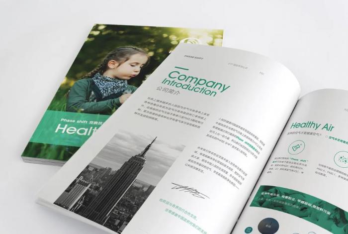 上海展會畫冊印刷個性化定制，吉印通滿足企業(yè)多樣需求