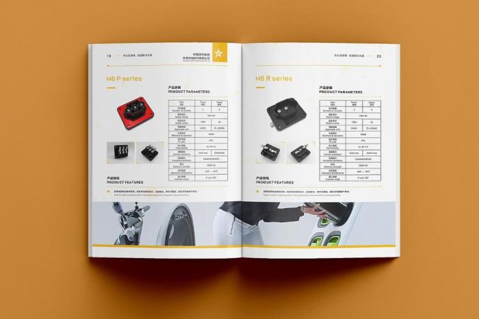 上海寶山區高端畫冊印刷：工藝賦能，彰顯品牌格調
