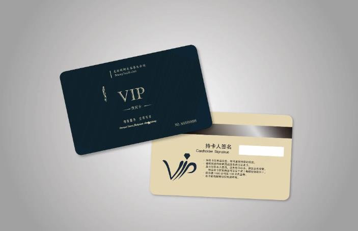 上海高端會員卡印刷 防偽工藝 品牌質(zhì)感