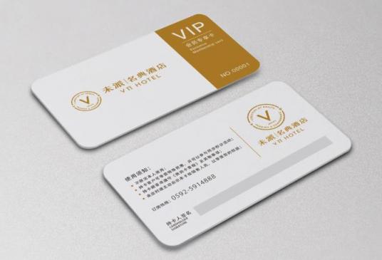 上海小批量會員卡印刷 無起訂量 低價定制