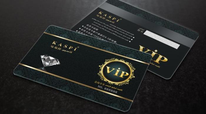 上海會(huì)員卡印刷 特殊工藝 個(gè)性凸顯